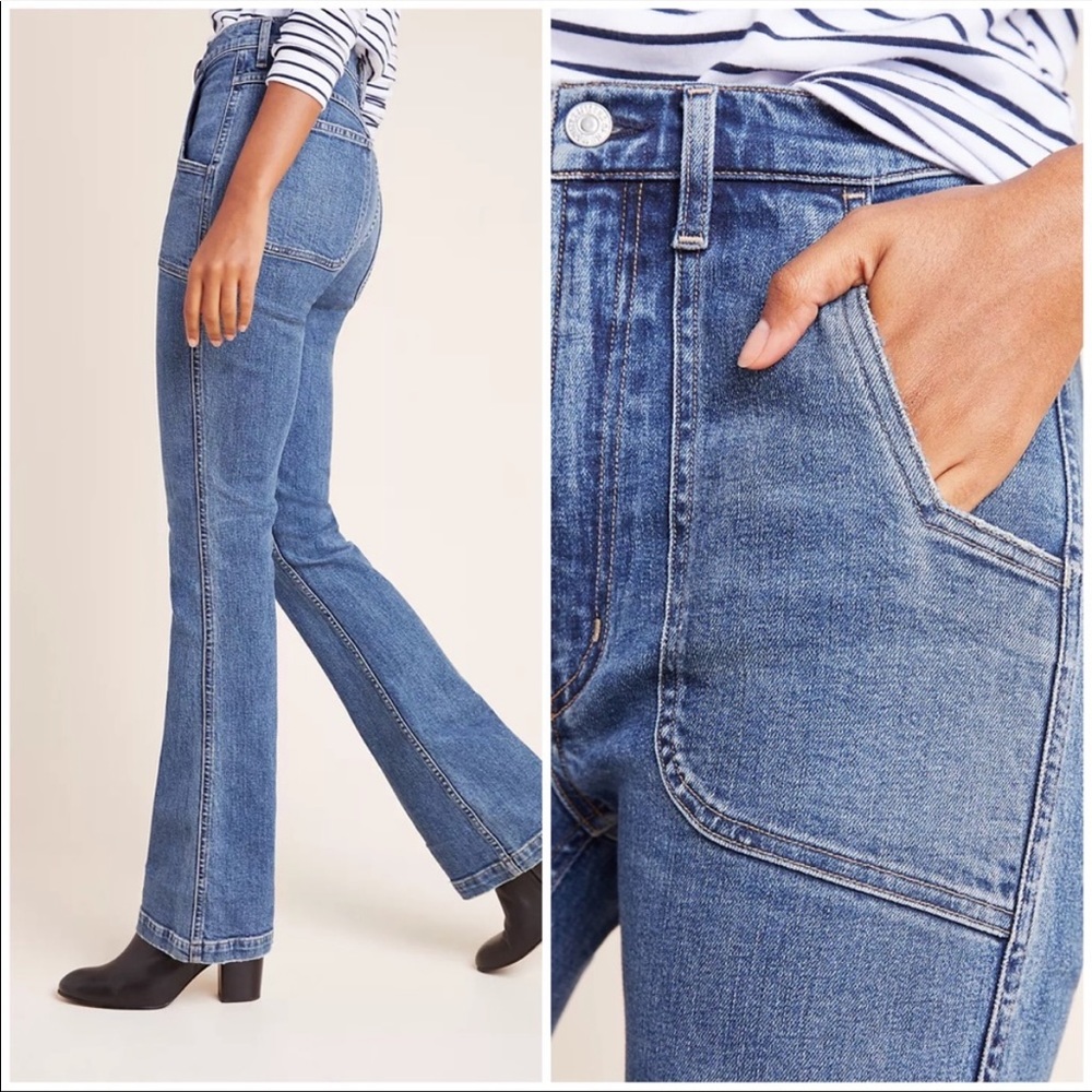 Citizens of Humanity high rise flare “Maggie” jeans size 31